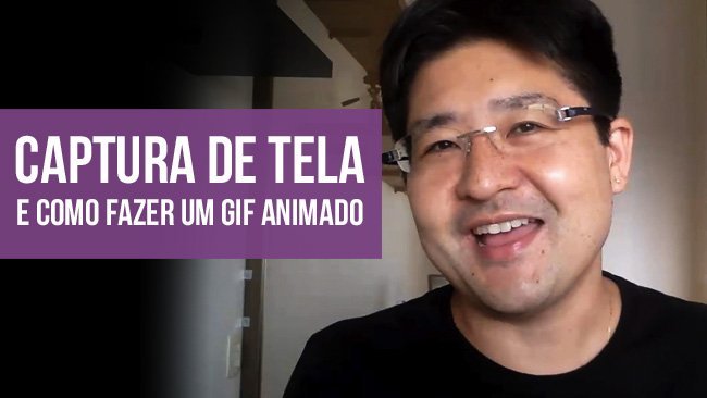 Veja imagens GIF animadas em um Mac - Gif